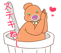 AuroraMIX sticker #11734668