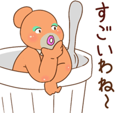 AuroraMIX sticker #11734669