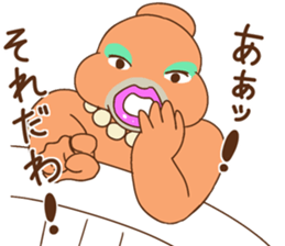 AuroraMIX sticker #11734670