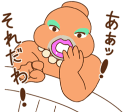 AuroraMIX sticker #11734670