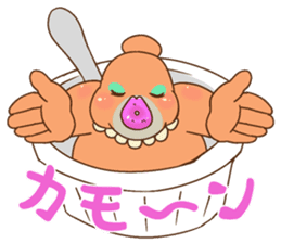 AuroraMIX sticker #11734674