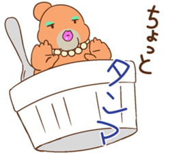 AuroraMIX sticker #11734675