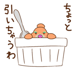 AuroraMIX sticker #11734678