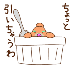 AuroraMIX sticker #11734678