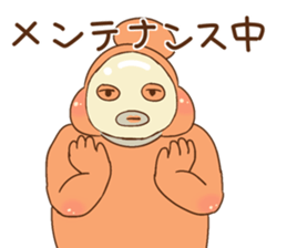 AuroraMIX sticker #11734684