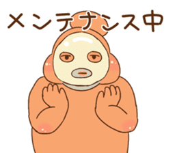 AuroraMIX sticker #11734684