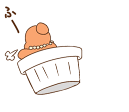 AuroraMIX sticker #11734687