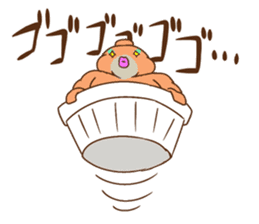 AuroraMIX sticker #11734688