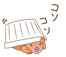 AuroraMIX sticker #11734689