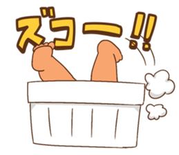 AuroraMIX sticker #11734690