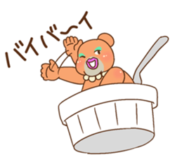 AuroraMIX sticker #11734691