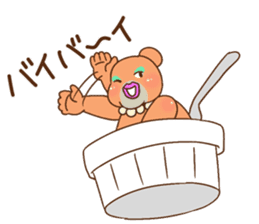 AuroraMIX sticker #11734691