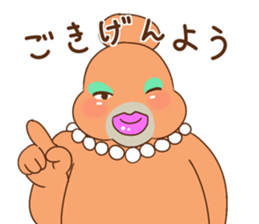 AuroraMIX sticker #11734692