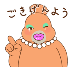 AuroraMIX sticker #11734692