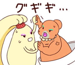 AuroraMIX sticker #11734694