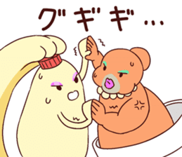 AuroraMIX sticker #11734694