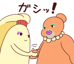 AuroraMIX sticker #11734695