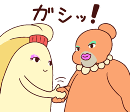 AuroraMIX sticker #11734695