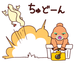 AuroraMIX sticker #11734696