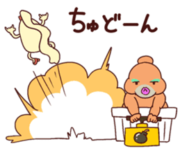 AuroraMIX sticker #11734696