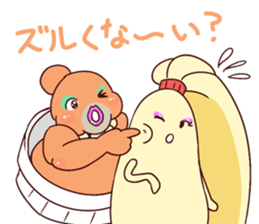 AuroraMIX sticker #11734699