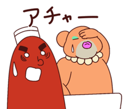 AuroraMIX sticker #11734700