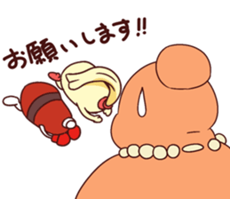 AuroraMIX sticker #11734702