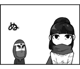 Ninja girl "Surume-chan" sticker #11734784