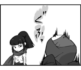 Ninja girl "Surume-chan" sticker #11734795