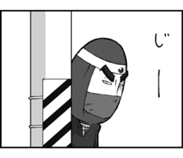 Ninja girl "Surume-chan" sticker #11734798