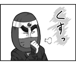 Ninja girl "Surume-chan" sticker #11734808