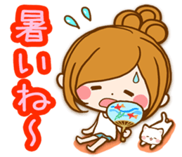 Leisurely a girlfriend 20 Happy summer sticker #11734824