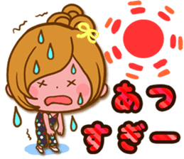 Leisurely a girlfriend 20 Happy summer sticker #11734826