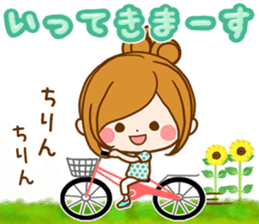 Leisurely a girlfriend 20 Happy summer sticker #11734830