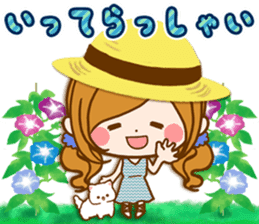 Leisurely a girlfriend 20 Happy summer sticker #11734831