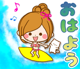 Leisurely a girlfriend 20 Happy summer sticker #11734833