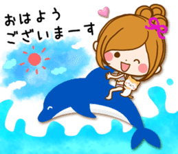 Leisurely a girlfriend 20 Happy summer sticker #11734834