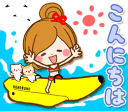 Leisurely a girlfriend 20 Happy summer sticker #11734835