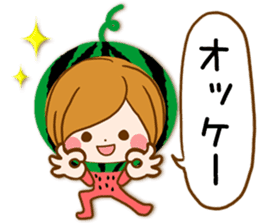 Leisurely a girlfriend 20 Happy summer sticker #11734836