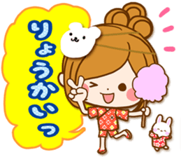 Leisurely a girlfriend 20 Happy summer sticker #11734837