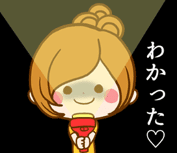 Leisurely a girlfriend 20 Happy summer sticker #11734839