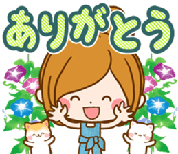 Leisurely a girlfriend 20 Happy summer sticker #11734840