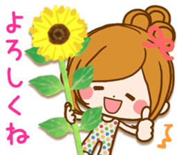 Leisurely a girlfriend 20 Happy summer sticker #11734841