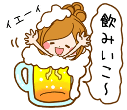 Leisurely a girlfriend 20 Happy summer sticker #11734845