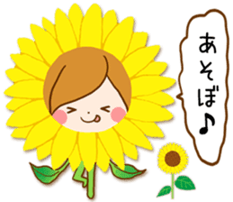 Leisurely a girlfriend 20 Happy summer sticker #11734846