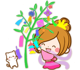 Leisurely a girlfriend 20 Happy summer sticker #11734847