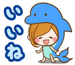 Leisurely a girlfriend 20 Happy summer sticker #11734851