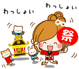 Leisurely a girlfriend 20 Happy summer sticker #11734854