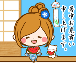 Leisurely a girlfriend 20 Happy summer sticker #11734859