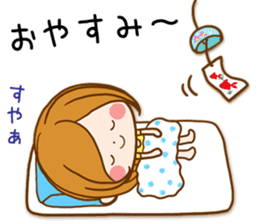Leisurely A Girlfriend Happy Summer By Rurue Sticker Leisurely A Girlfriend Happy Summer By Rurue Sticker